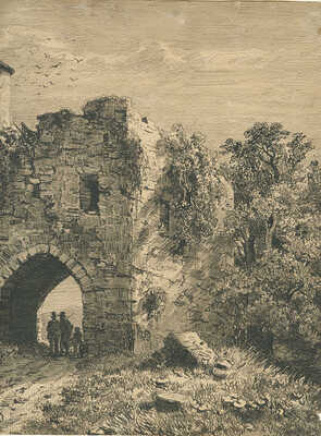 Шишкин Иван Иванович. Пейзаж с руинами